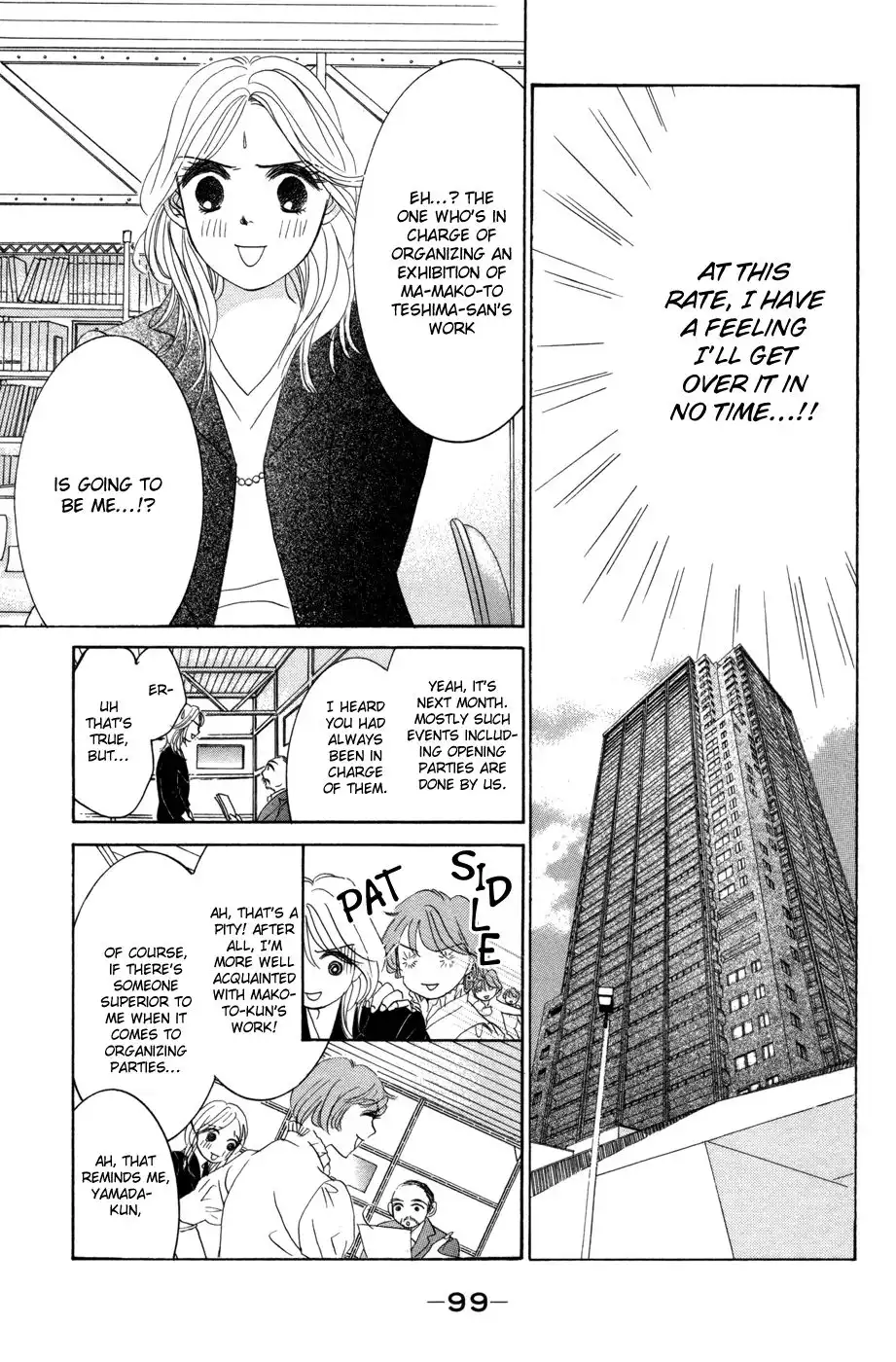 Hotaru no Hikari Chapter 52 4